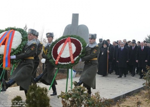 Ուղիղ միացում Եռաբլուրից